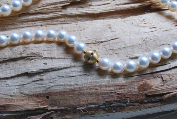 Akoya-Perlenkette